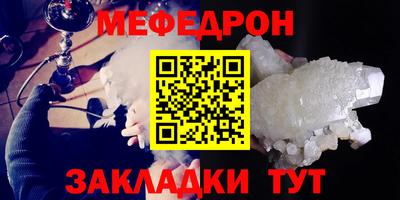 кокаин колумбия Шебекино