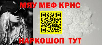 прущие грибы Ярцево