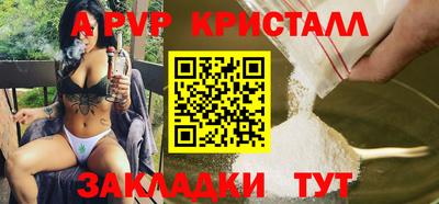дурь Ярославль