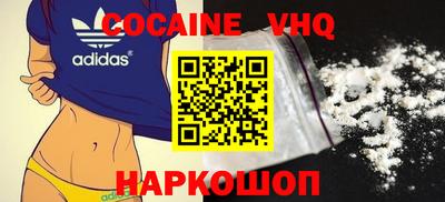 круглые Янаул