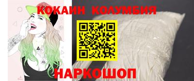 прущие грибы Ярцево