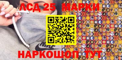 дурь Ярославль