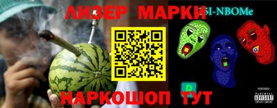 дурь Ярославль