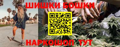 дурь Ярославль