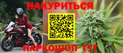дурь Ярославль
