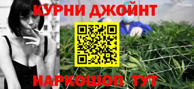 дурь Ярославль