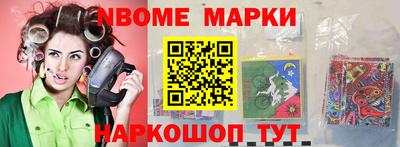 прущие грибы Ярцево