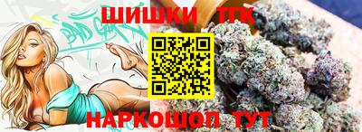 прущие грибы Ярцево