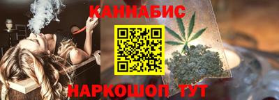 дурь Ярославль