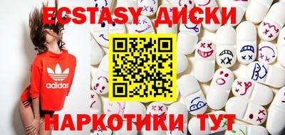 дурь Ярославль
