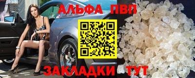 дурь Ярославль