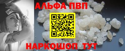 дурь Ярославль