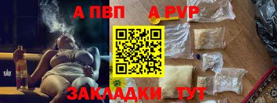 кокаин колумбия Шебекино