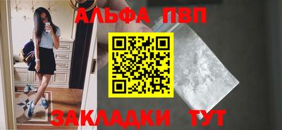 MDMA Шахты