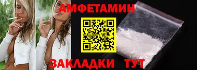 MDMA Шахты
