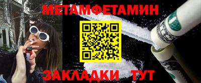 MDMA Шахты