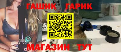 дурь Ярославль