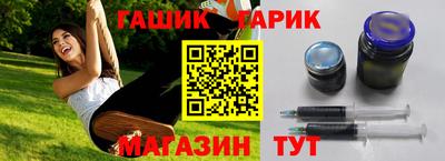 дурь Ярославль