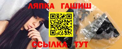 дурь Ярославль