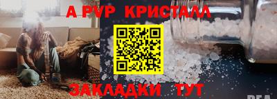 кокаин колумбия Шебекино