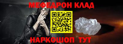 прущие грибы Ярцево
